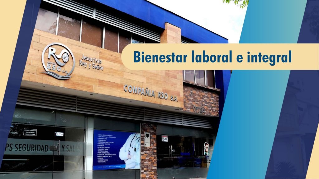 Beneficios de aplicar la Seguridad y Salud en el trabajo